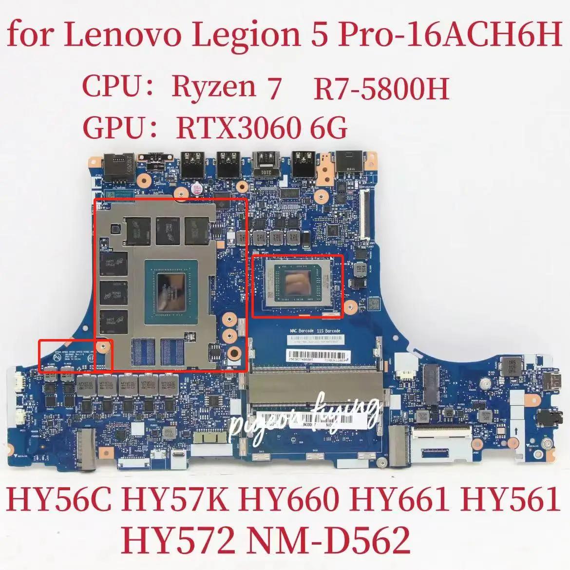   5 Pro-16ACH6H Ʈ  NM-D562 κ, CPU:R7-5800H GPU:RTX3060 6G DDR4 FRU:5B21B90026 ׽Ʈ OK